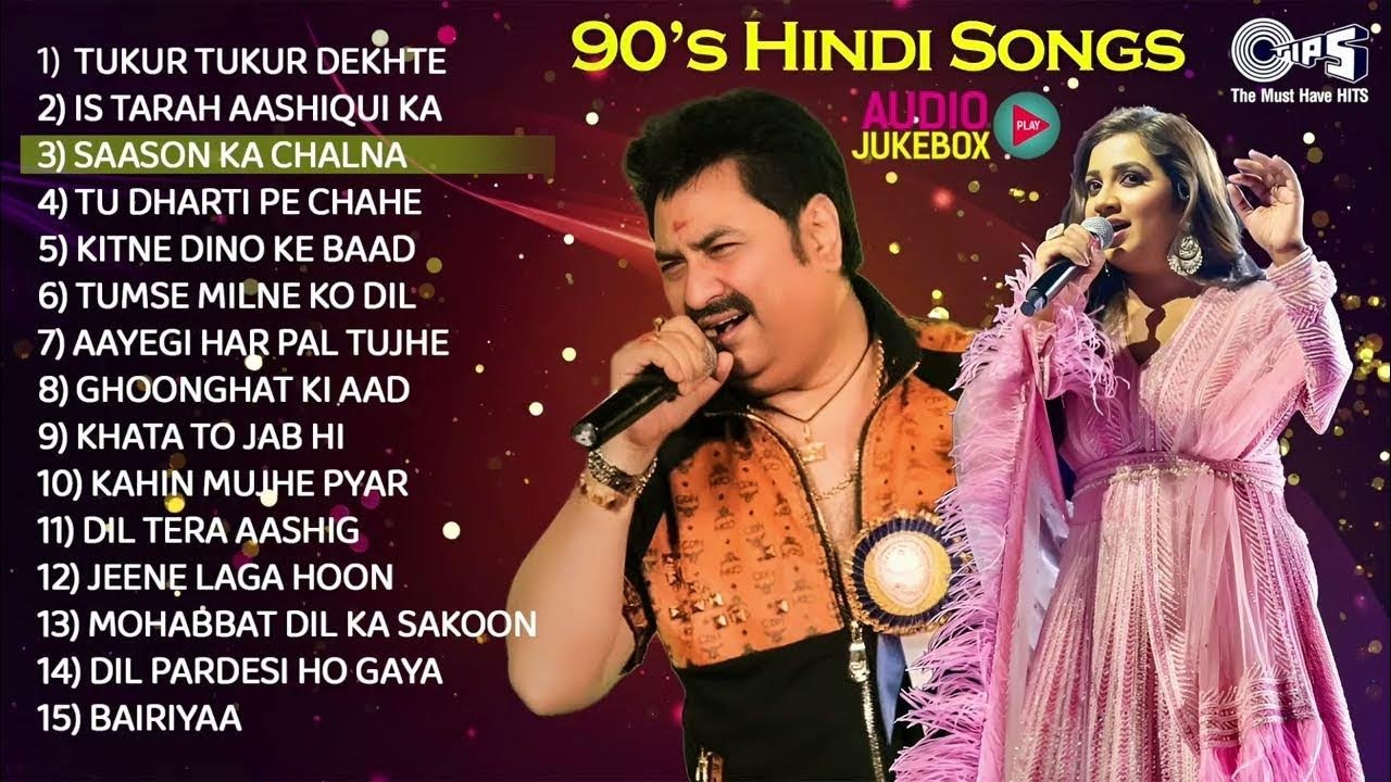 90's Romantic Hits | Evergreen Bollywood Love Songs | 90’s Hindi Gaane Jukebox | 90's Hits