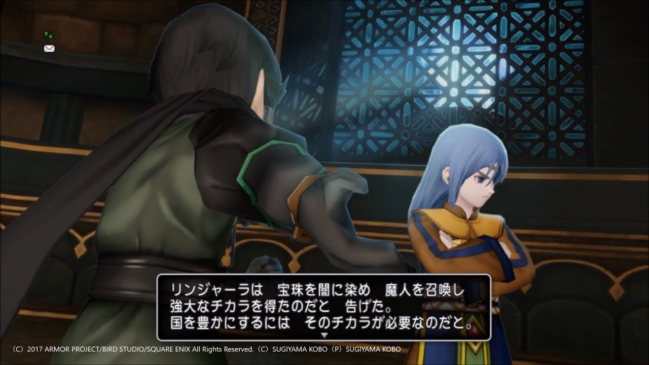 Dq10 失われた時を探して 4 月の輝くとき クエスト353 外伝クエスト 真のリンジャの塔 Youtube Dq10 失われた時を探して 4 月の輝くとき クエスト353 外伝クエスト 真のリンジャの塔 Youtube