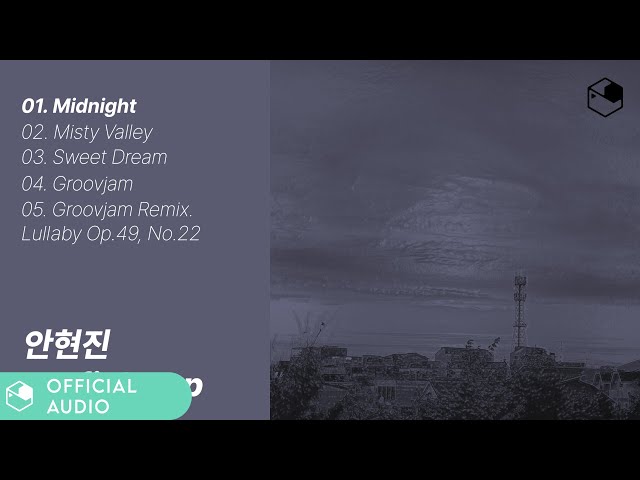 [Official Audio] 안현진(An Hyun Jin) [Lo-fi: Sleep] Full Album class=