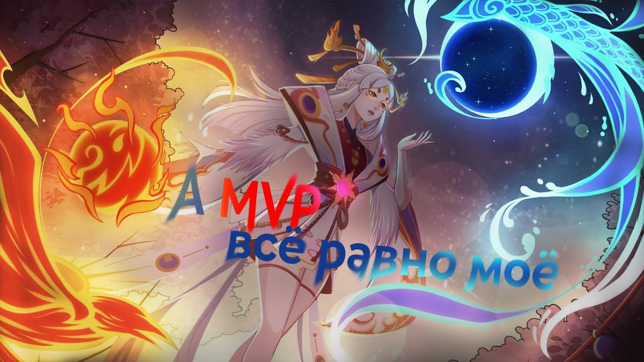 Бенедетта 2 САВАГИ На 1 Минуте! Mobile Legends