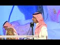 تنبه لك رجال تعطي التنبيه      عبدالله بن عتقان   سفر الدغيلبي    جده  ١٤٤٨ ١ ١٠ه  نجومي