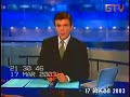 👿 Барановирус в действии!!! - Сюжет TV от 17 марта 2003 года!!!