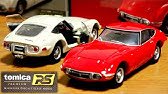 湾岸ミッドナイト6r 00gt Youtube