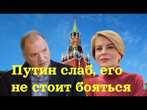 To defeat Russia, three steps must be taken