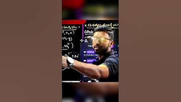 Rahul sir 🔥🔥 #physicswallah #motivation #explorepage #rahuldudi #viralvideo #subscribe #motivation