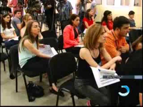 ცესკოს 12.00 საათის მონაცემები