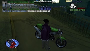 Угон мотоцикла ( Автоугонщик ) l| Let