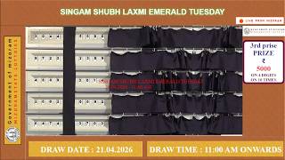 LOTTERY LIVE MIZORAM SINGAM LOTTERY 12 PM 14/05/2026 LOTTERY LIVE KHELA screenshot 4