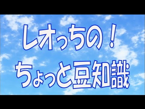 【え～っ！こんな効果もあるなんて！】ココナッツオイルの効能と効果！