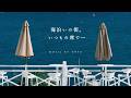 【Playlist】休日、夏を感じる時間に聴きたい洋楽🎐 | 作業用BGM | Chill | Cozy