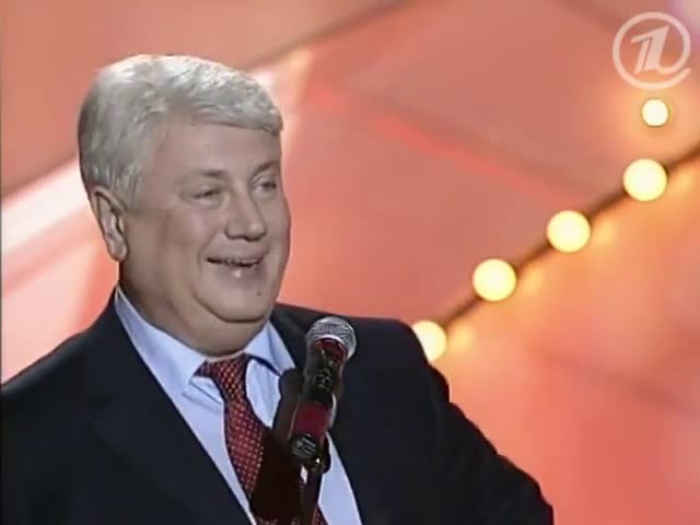 Винокур Про Старый Новый Год