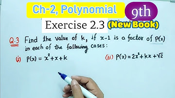 Ex 2.3 Q3 class 9 maths Polynomial chapter 2 | class 9 maths ex 2.3 Q3 | Ncert math 9th exercise 2.3