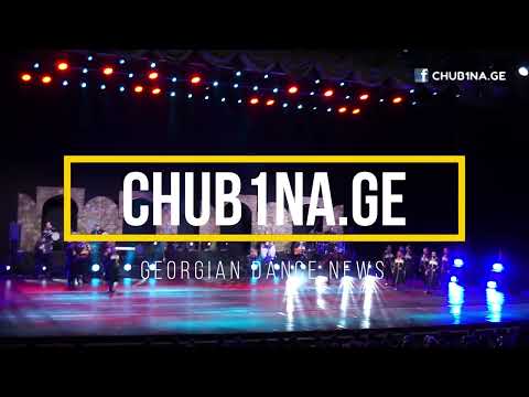 ✔ ანსამბლი ერისიონი - ,,ფარიკაობა“ / Ensemble Erisioni - Parikaoba / 05.06.2022 / CHUB1NA.GE