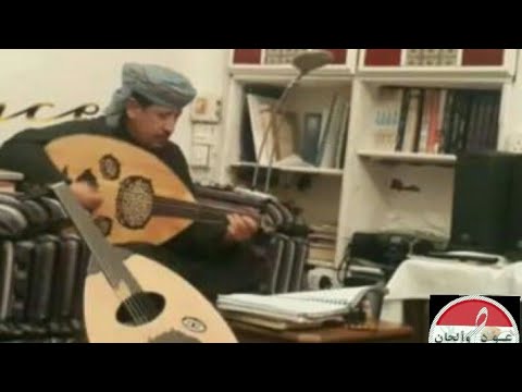 فؤادالكبسي قدكنت صابر ولا أحد قد صبر صبري من روائع الغناء التراثي