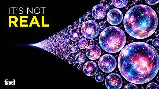 What If Our Entire Universe Is Just Mathematics