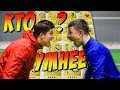 КТО ПЕРВЫЙ УГАДАЕТ СЛОВО? ИГРА «Мир Футбола»