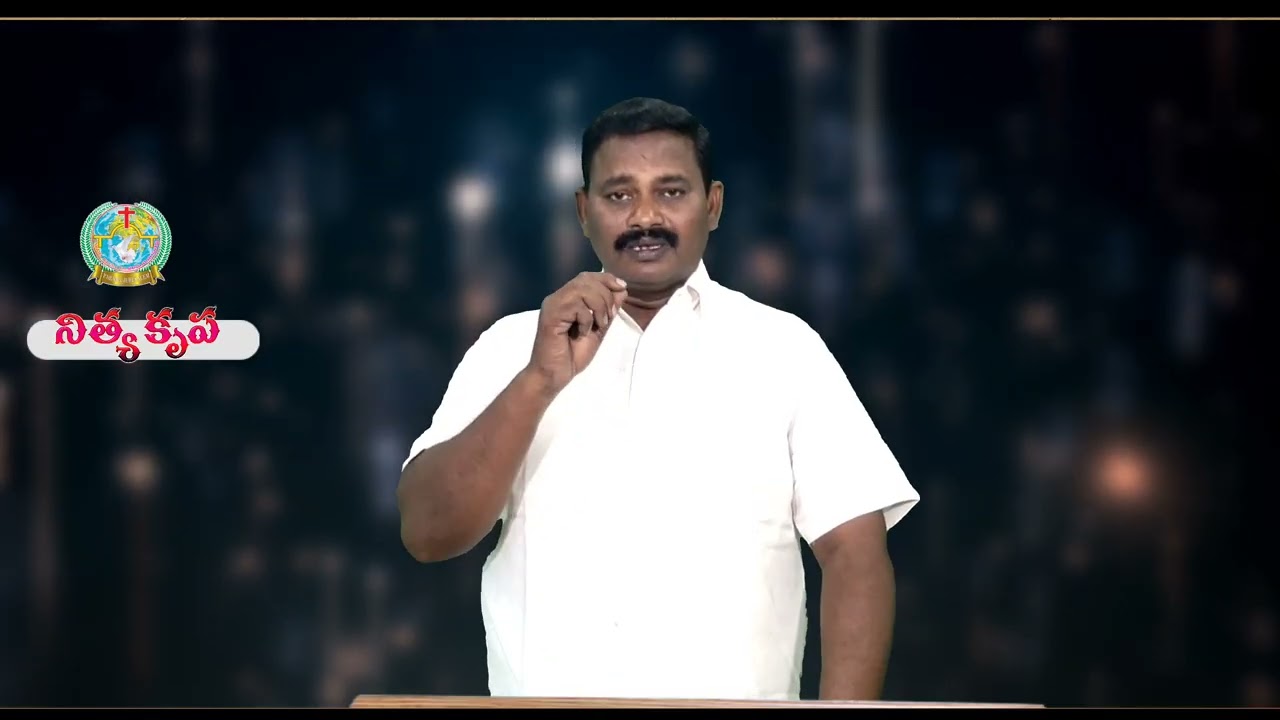 నిత్య కృప-Nithya Krupa - 04 March 26- PS.SANTHIKUMAR- #VIJAYAWADA #online #pjpm - #teluguchristian