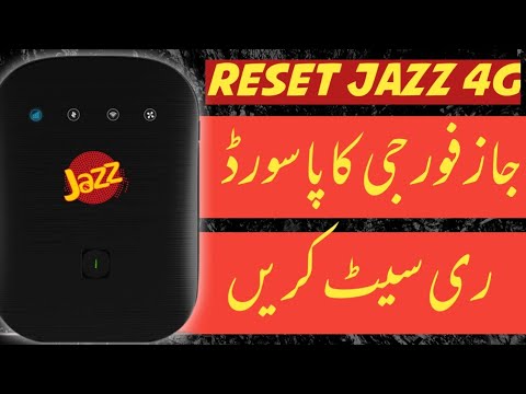 RESET JAZZ 4G Wi-Fi password and admin login password auto upgrade Jazz Wi-Fi reset :TRw