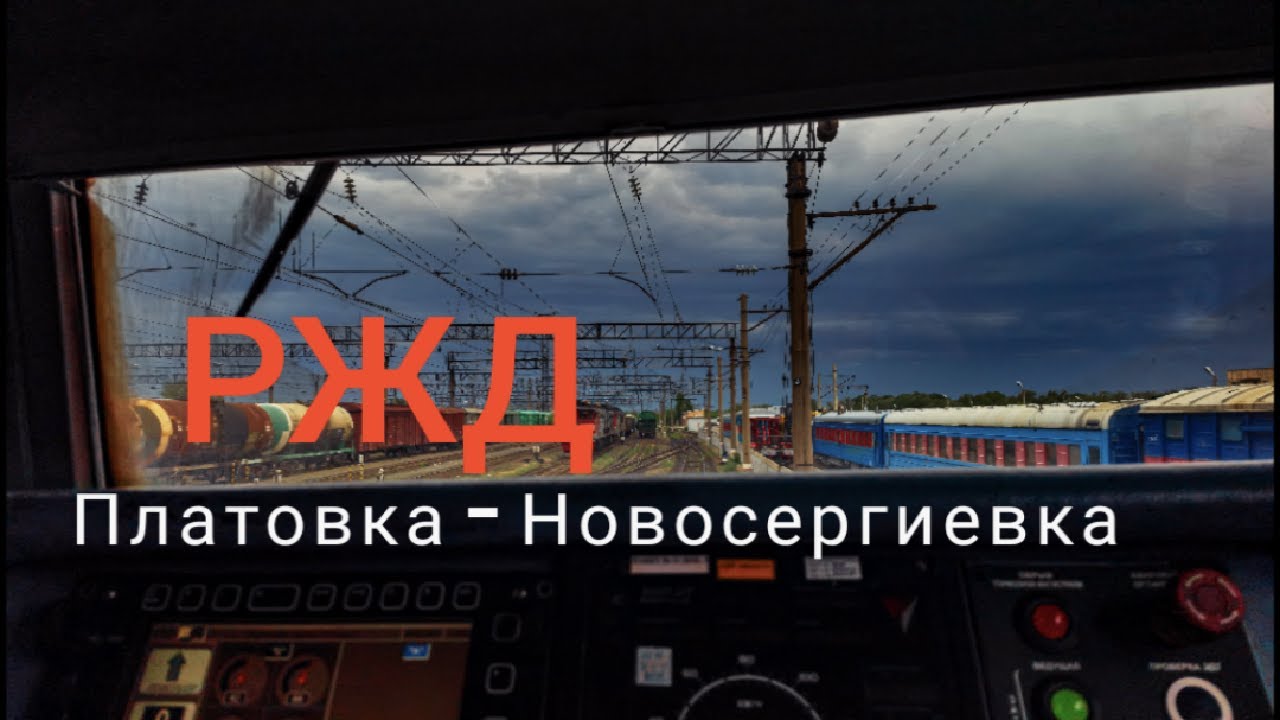 Мвр авто новосергиевка