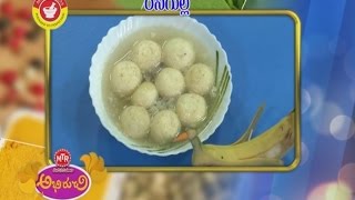 Rasgulla  – Abhiruchi - 12th September 2016 – ETV Telugu screenshot 4