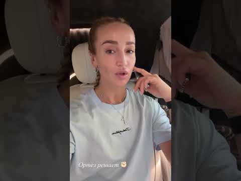 Olga Buzova (@buzova86) archived Instagram Stories compilation from July 12, 2026