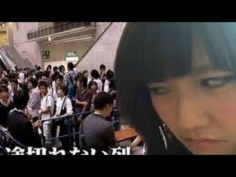 特別企画 AKB48握手会で発生した事件の続報