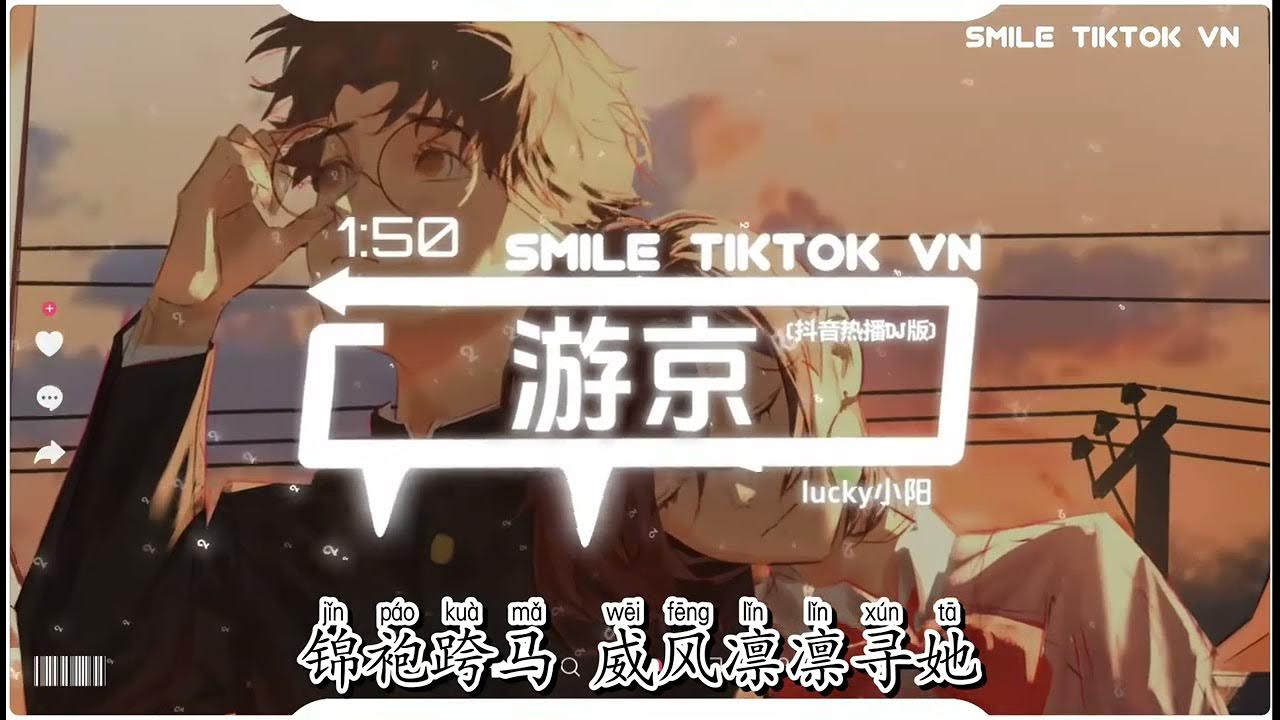 Re: [新聞] 中共禁言升級 網紅「戶晨風」遭全網銷號