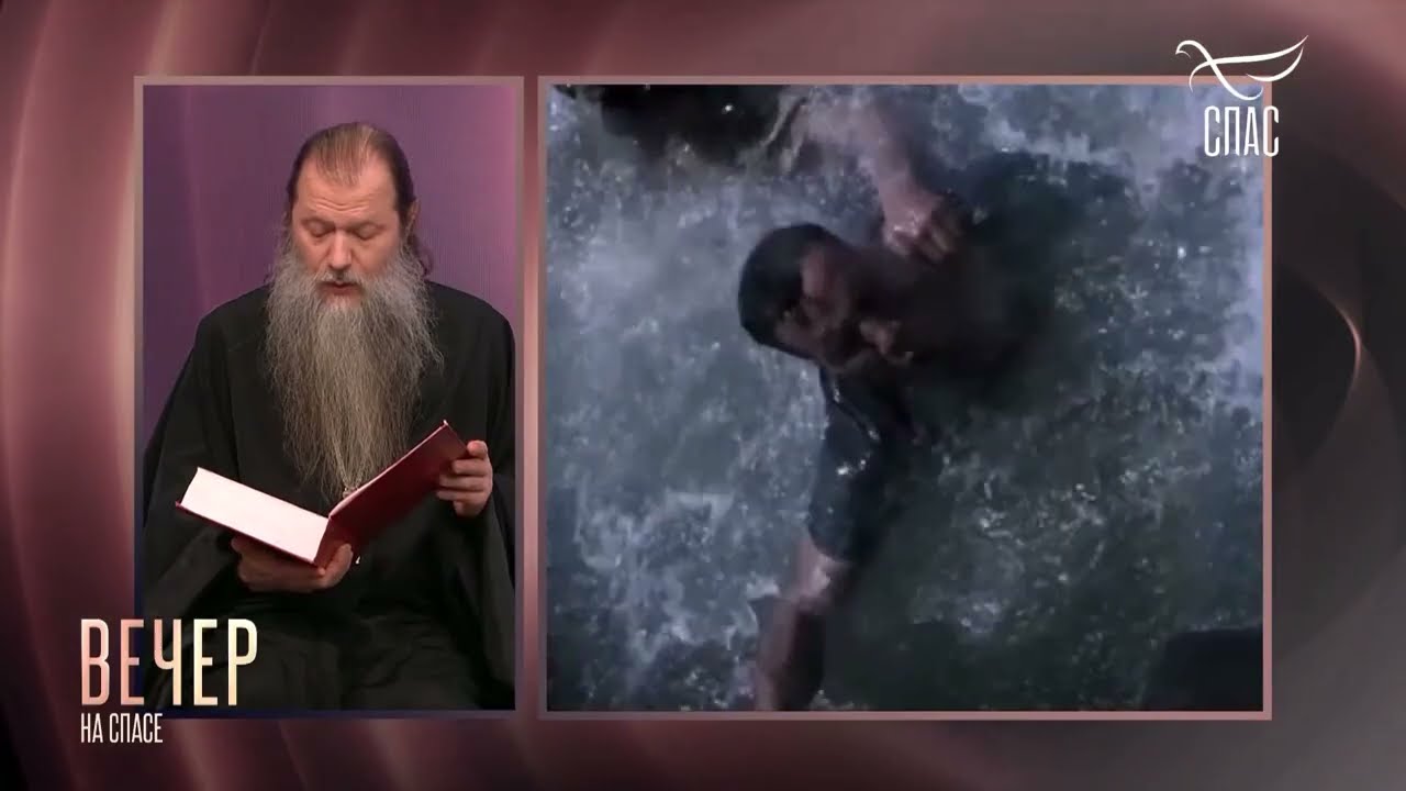 И вспомнил Бог о Ное! 