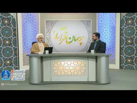 کلیپ توهین کارشناس شبکه وهابی