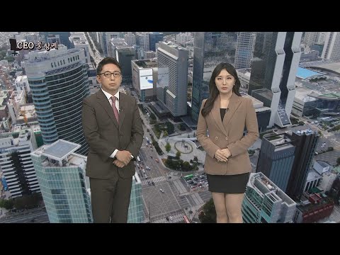 [<strong>CEO</strong> 풍향계] &amp;#<strong>39</strong>;한국판 버핏&amp;#<strong>39</strong>; 정의선…&amp;#<strong>39</strong>;의혹 직면&amp;#<strong>39</strong>; 김익래 / 연합뉴스TV (YonhapnewsTV)