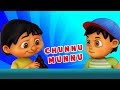 Chunnu munnu the do bhai        bal geet in hindi  hindi nursery rhymes