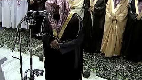 16 سورة النحل للقارىء الشيخ سعود الشريم