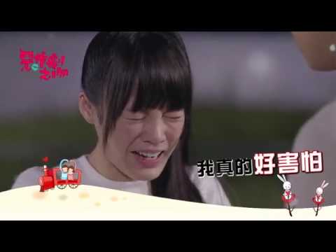 《惡作劇之吻》EP09預告  玉樹要動手術！？｜