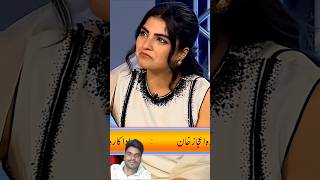 Ladki ki Ashqana Guftagu..... 😍💝💔 #imranashraf #mazaaqraatshow #poetry #shortsfeed #duet