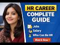 #HRJobs #HRCareer #HRForFreshers #HumanResources #JobsInHR #HRTraining #TalStream #CareerGuidance