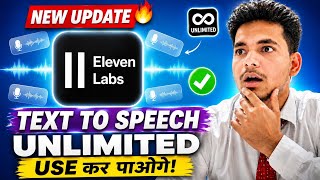 best voice generator text to speech | elevenlabs
