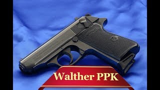 Walther PPK | Рассказы об оружии