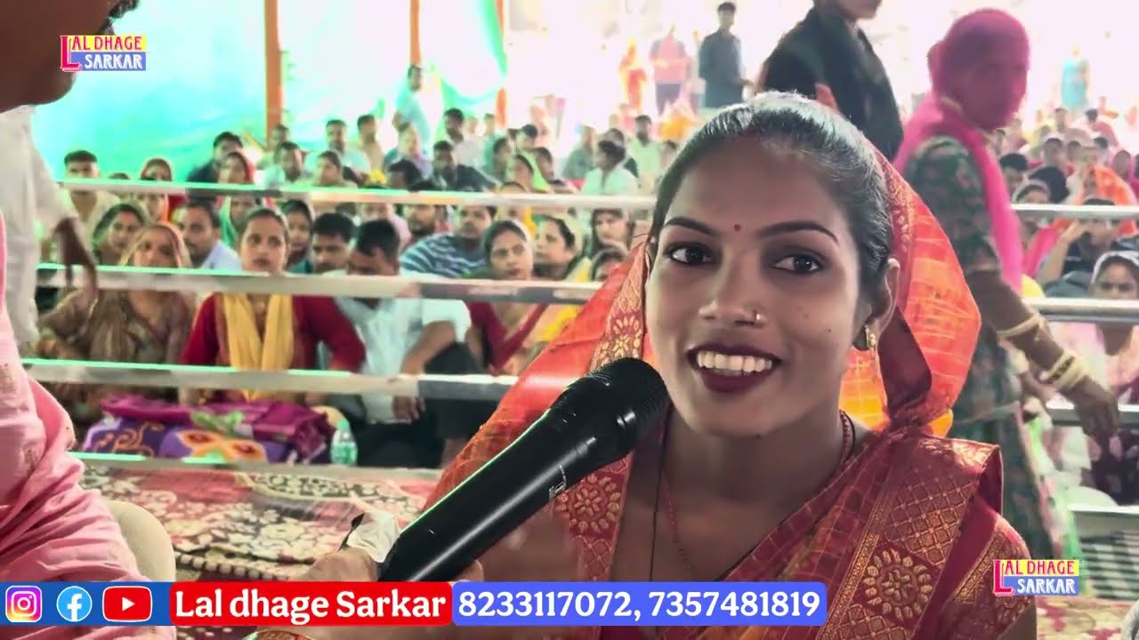 माँ बनने की सबसे बड़ी खुशी, निःसंतान परिवारों को मिला आशीर्वाद । Lal dhage Sarkar 