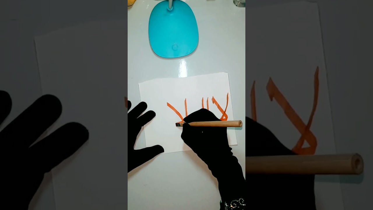 Beautiful Arabic Calligraphy  #calligraphy #arabiccalligraphy #islamicvideo #viralshorts