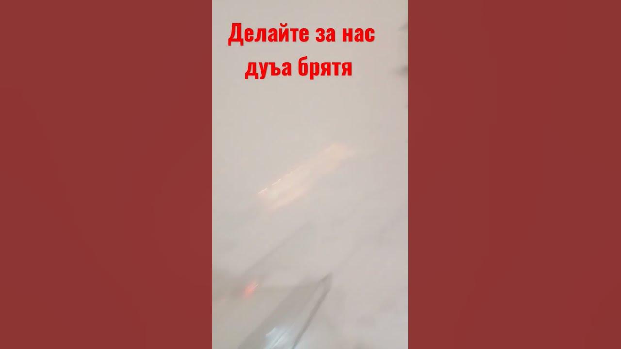 маналит - YouTube