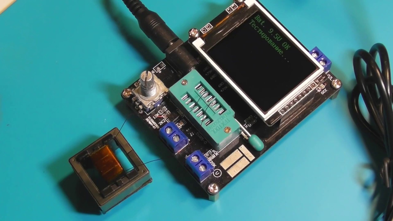 Обратноходовой преобразователь. Принцип работы и мой путь разработки с ...