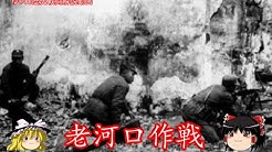 ノルトラント Youtube