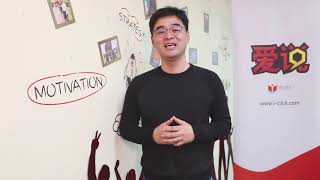[iClick Interactive] Young Seok Yoo - 2018 Year in Review and Look Ahead 2019