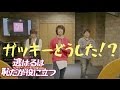 【逃げ恥】恋ダンス踊ってみた！ 【女装】