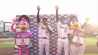 2019年4月4日 東北楽天・銀次選手・石橋投手ヒーローインタビュー