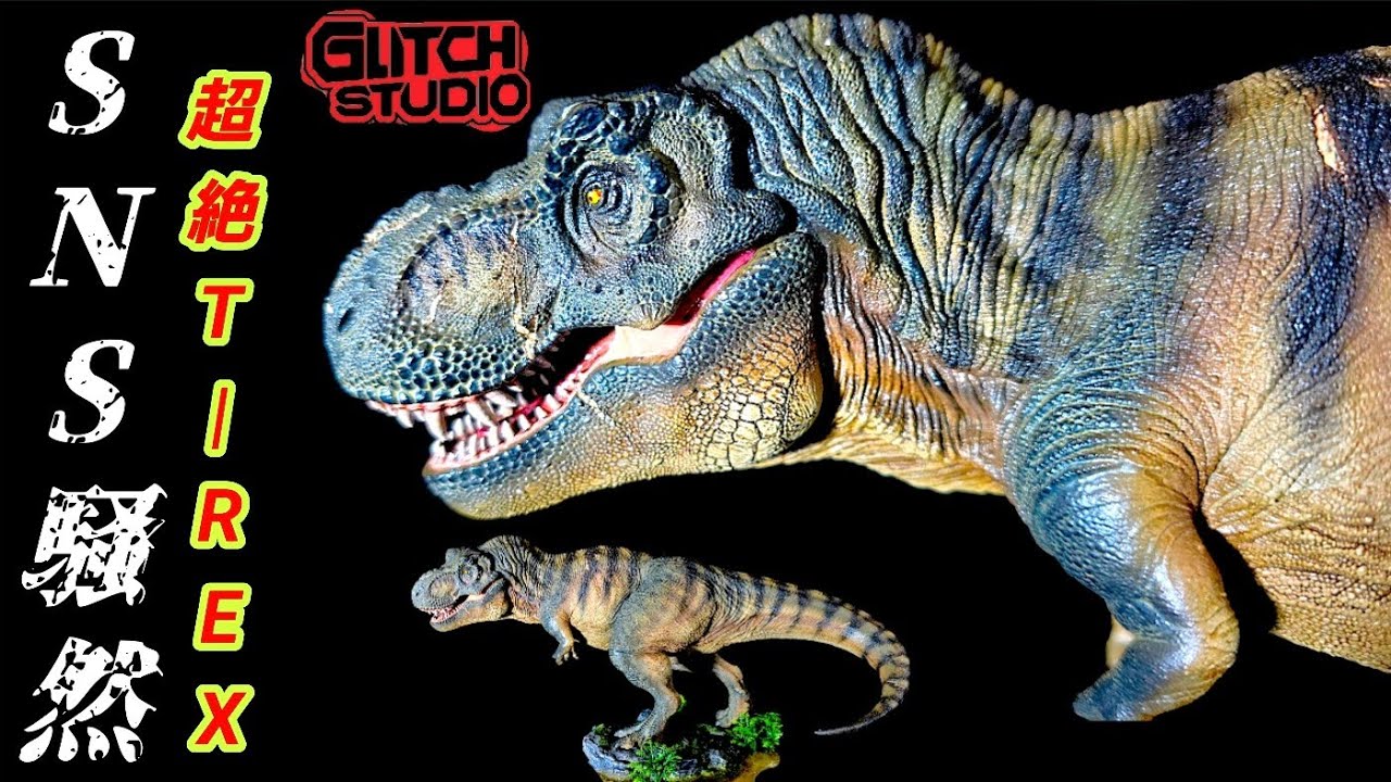 Vietnam-made T-Rex is too awesome! A new manufacturer invades the