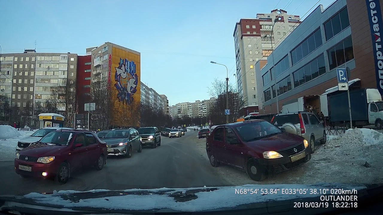 Северное Нагорное Мурманск Официальный Сайт Магазины