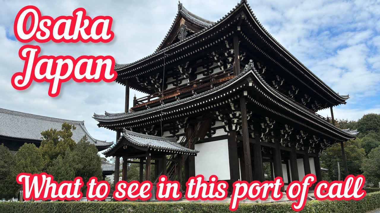 Круизная компания Norwegian Cruise Line заходит в порт Осака, Япония.