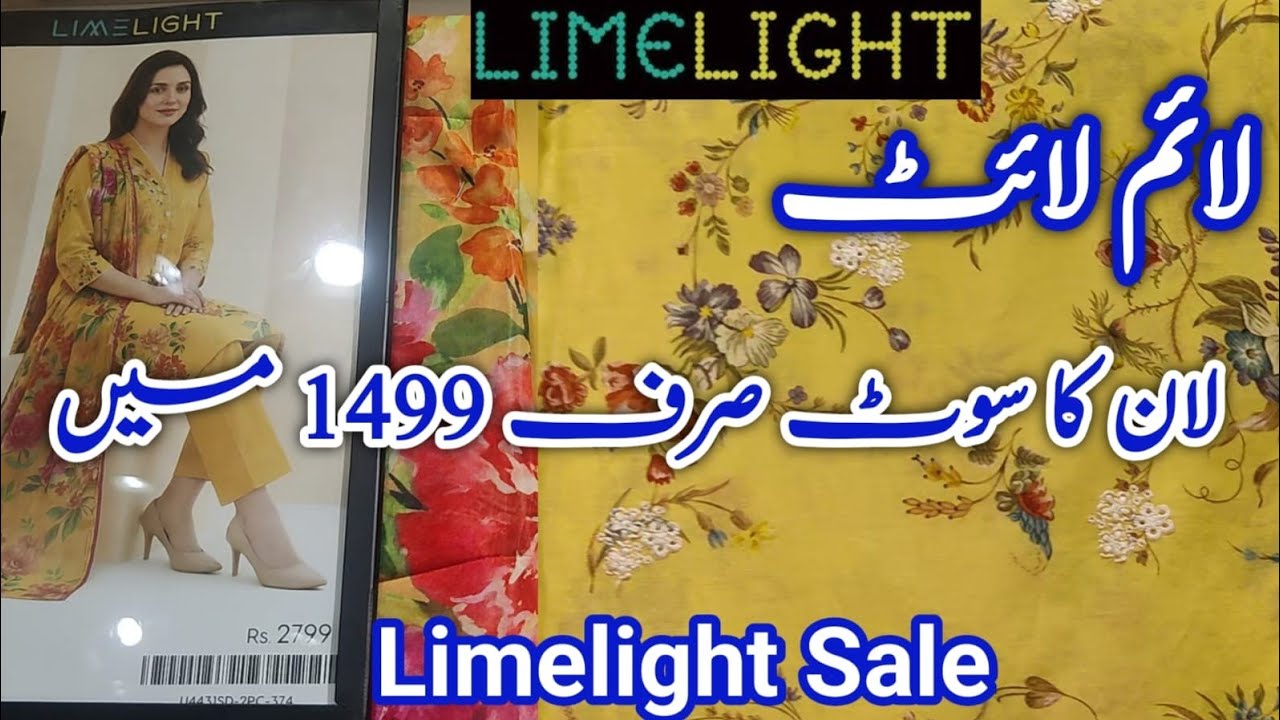 Limelight || Limelight Sale Flat 40% OFF || limelight summer Collection