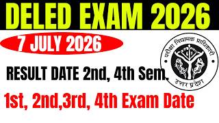 DELED 2nd & 4th Semester Result Date 2026 | DELED 2nd, 4th sem result कब आएगा